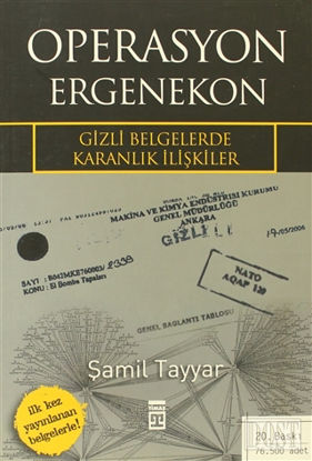 Operasyon Ergenekon